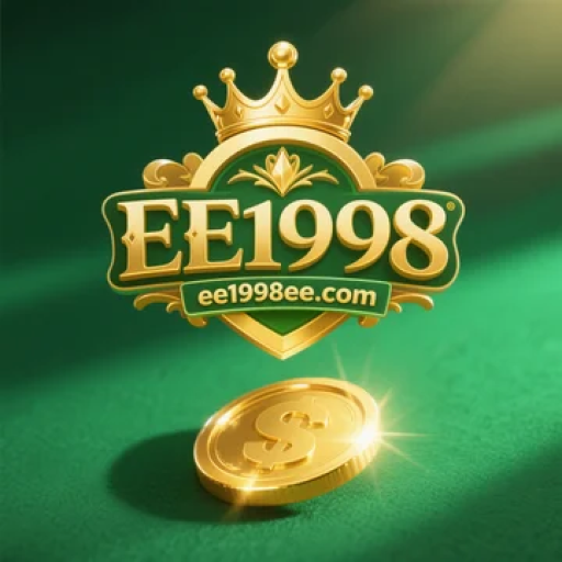EE1998